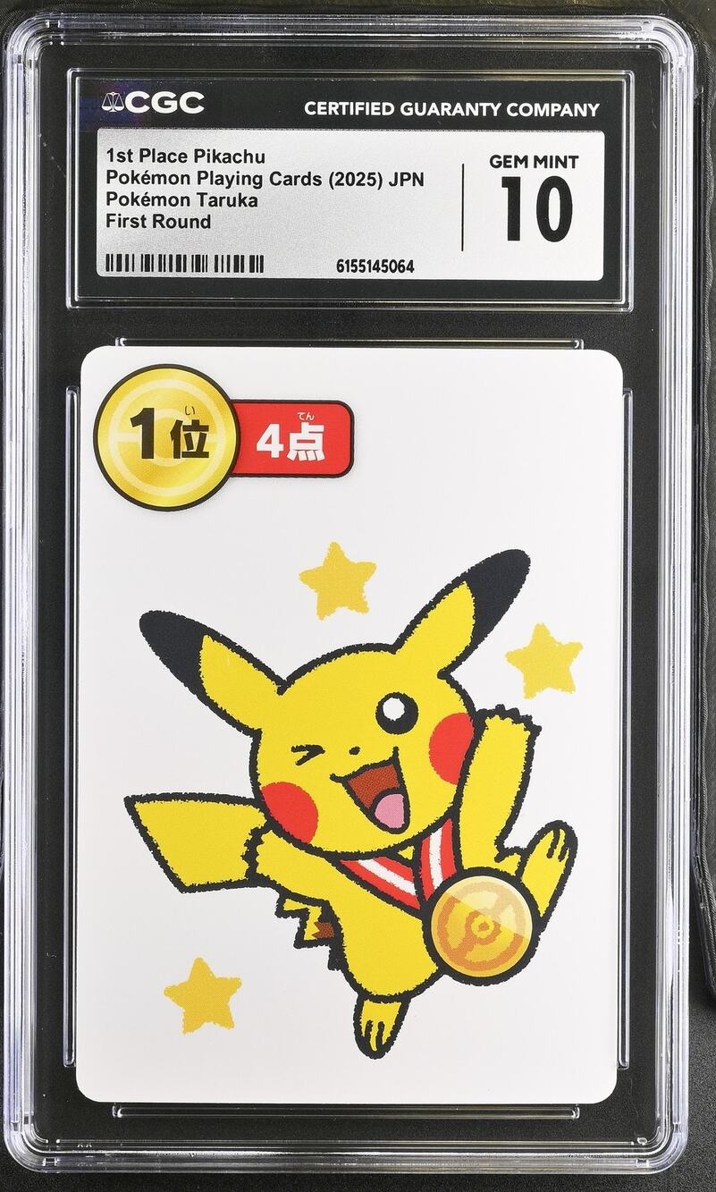 2025 Pokémon Playing Cards JPN 1st Round 1st place Pikachu CGC 10 PRISTINE